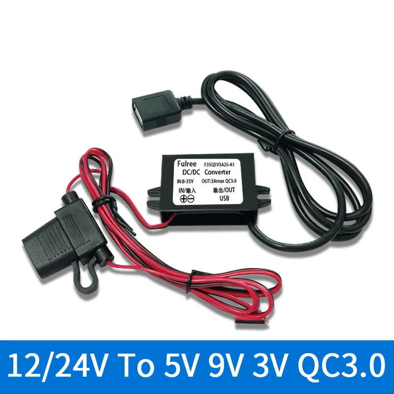 Белый Черный понижающий преобразователь 12 V/24 V To 3V 5V 9V Duble USB выход адаптер питания 4,6x2,7x1,4 cm Интегральные схемы - Цвет: Белый