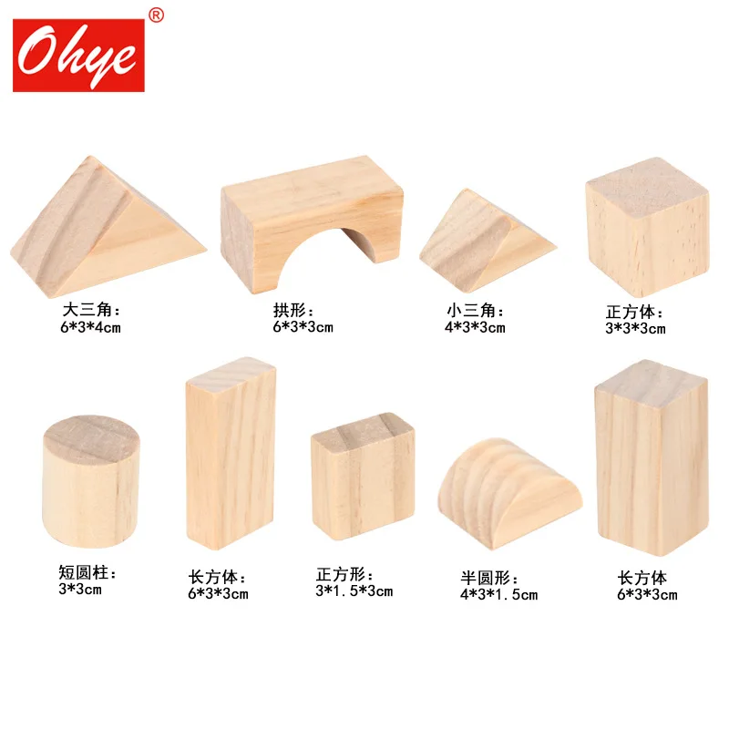 High quality 100pcs building block building blocks stacked high quality wooden early education educational toys