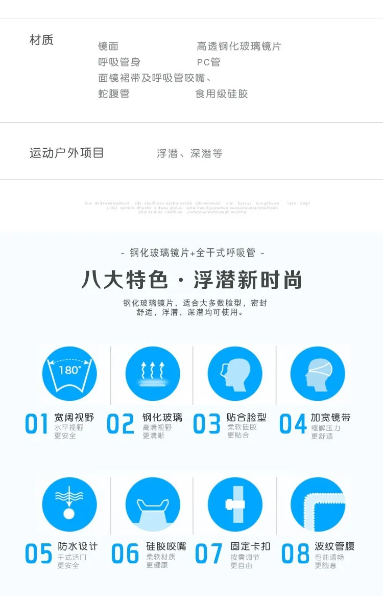 Yon sub оборудование для погружения полный набор маска для дайвинга полностью сухая дыхательная трубка ласты для подводного плавания Sambo