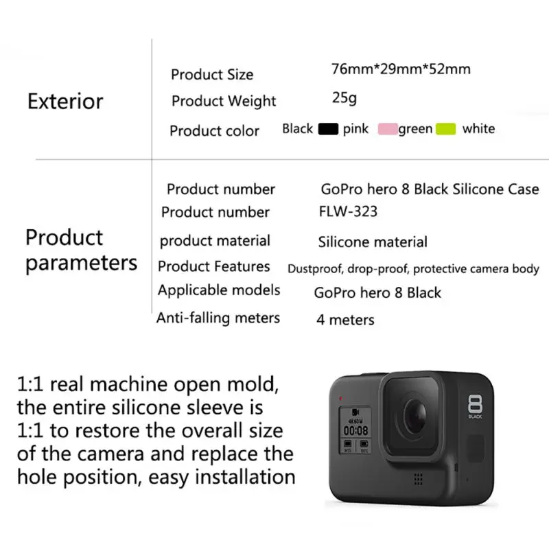 Супер Силиконовый чехол для GoPro Hero 8, силиконовый чехол для экшн-камеры, защитный чехол GoPro 8, аксессуары высокого качества
