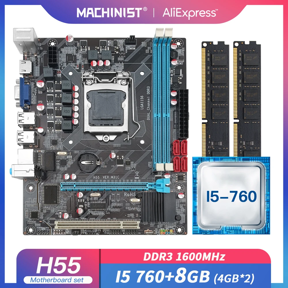 機械工H55マザーボードlga 1156セットキットインテルコアI5 760プロセッサcpuと8ギガバイト (2*4ギガバイト) DDR3メモリram  M31C