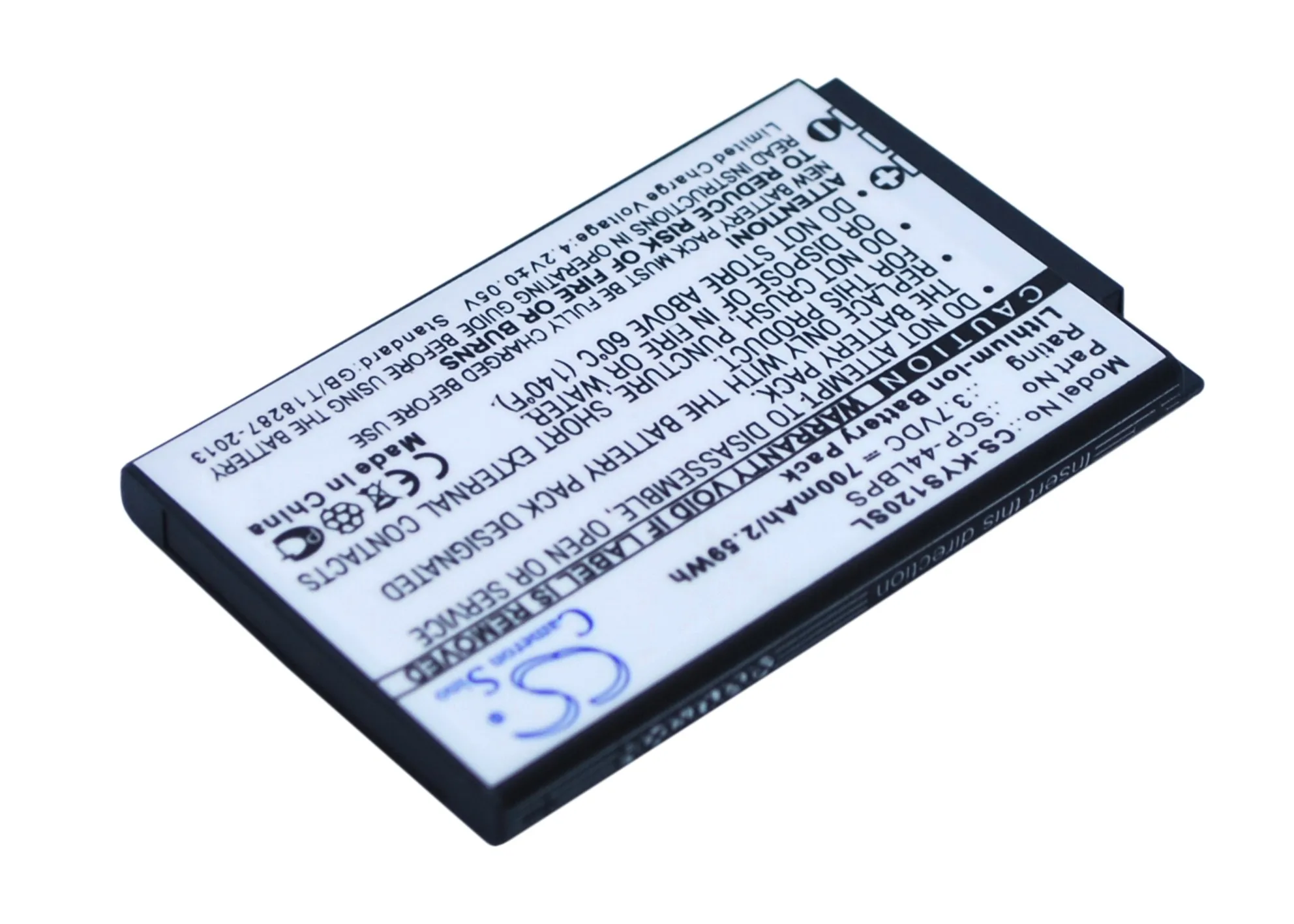Обновленная батарея Cameron Sino для Virgin Mobile S2100 700 mAh/2.59Wh