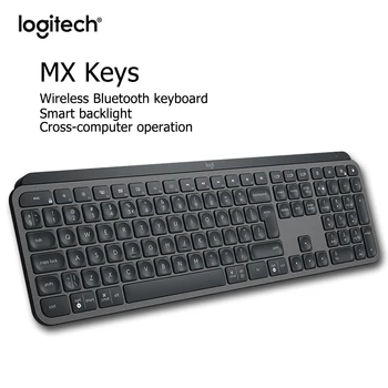 

New Logitech MX Keys 2.4GHz Bluetooth Gaming Keyboard Dual Mode Backlight Rechargeable Easy-Switch Wireless Keyboard For office