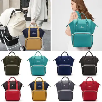 

LEQUEEN Diaper bag backpack Travel Leopard Men Mummy Baby Care nappies stroller Bag Large Capacity Waterproof baby bag for mom