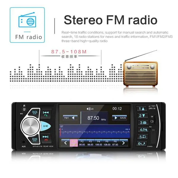 Автомагнитола с 4 1 дюймовым цифровым TFT экраном HD MP5 Bluetooth MP3 плеер поддержкой