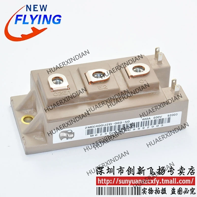 

Brand new original 2MBI400U2B-060-50