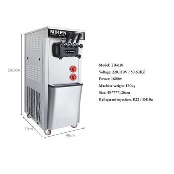 

2020 popular High quality 110 / 220V vertical instant ice cream rolls machine ice cream machine soft serve 25L / H