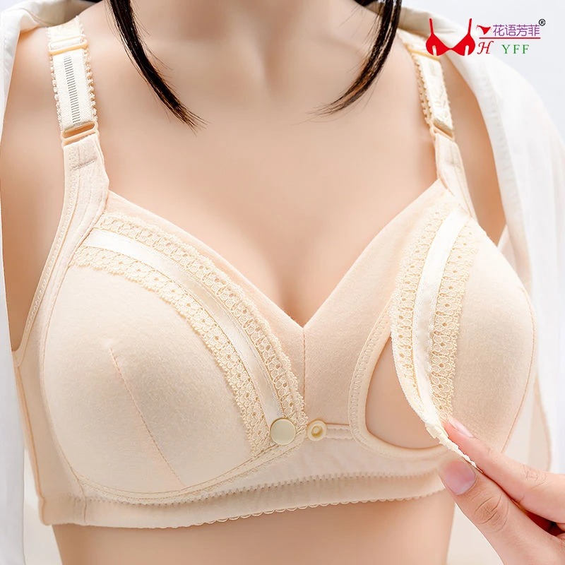 bras for breastfeeding