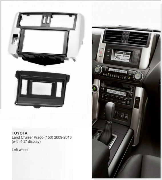 Автомобильная панель радиоприемника Fascia Для Toyota Land Cruiser Prado (150) 2009 2013 (левое