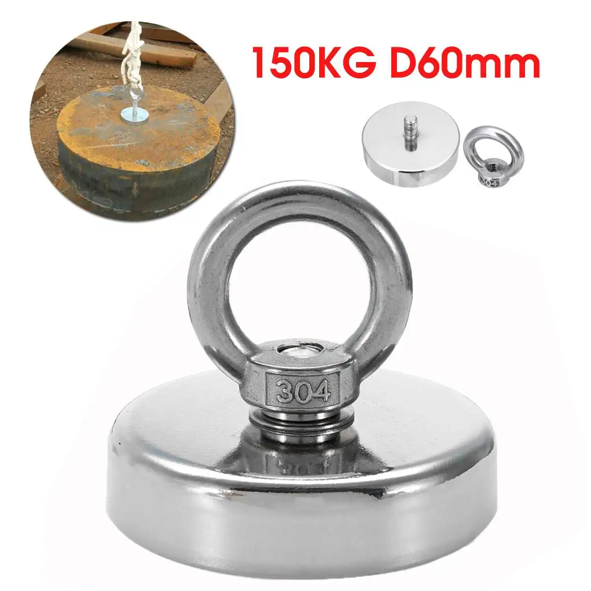 150KG D60mm 600 кг 400 кг 300 кг сильный Мощный Неодимовый магнит Deap, магнит для морской рыбалки, восстанавливающий магнит для охоты на сокровище, магнитный - Цвет: 150KG D60mm