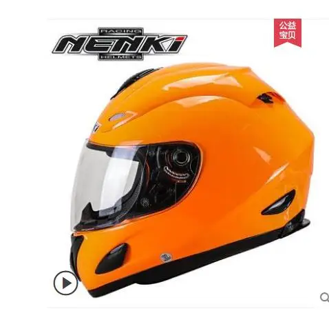 NENKI мотоциклетный шлем черный мото анфас Ретро скутер шлемы мотоциклетный шлем для верховой езды мужской шлем для мотокросса Casco Moto - Цвет: 8