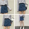 Skirts