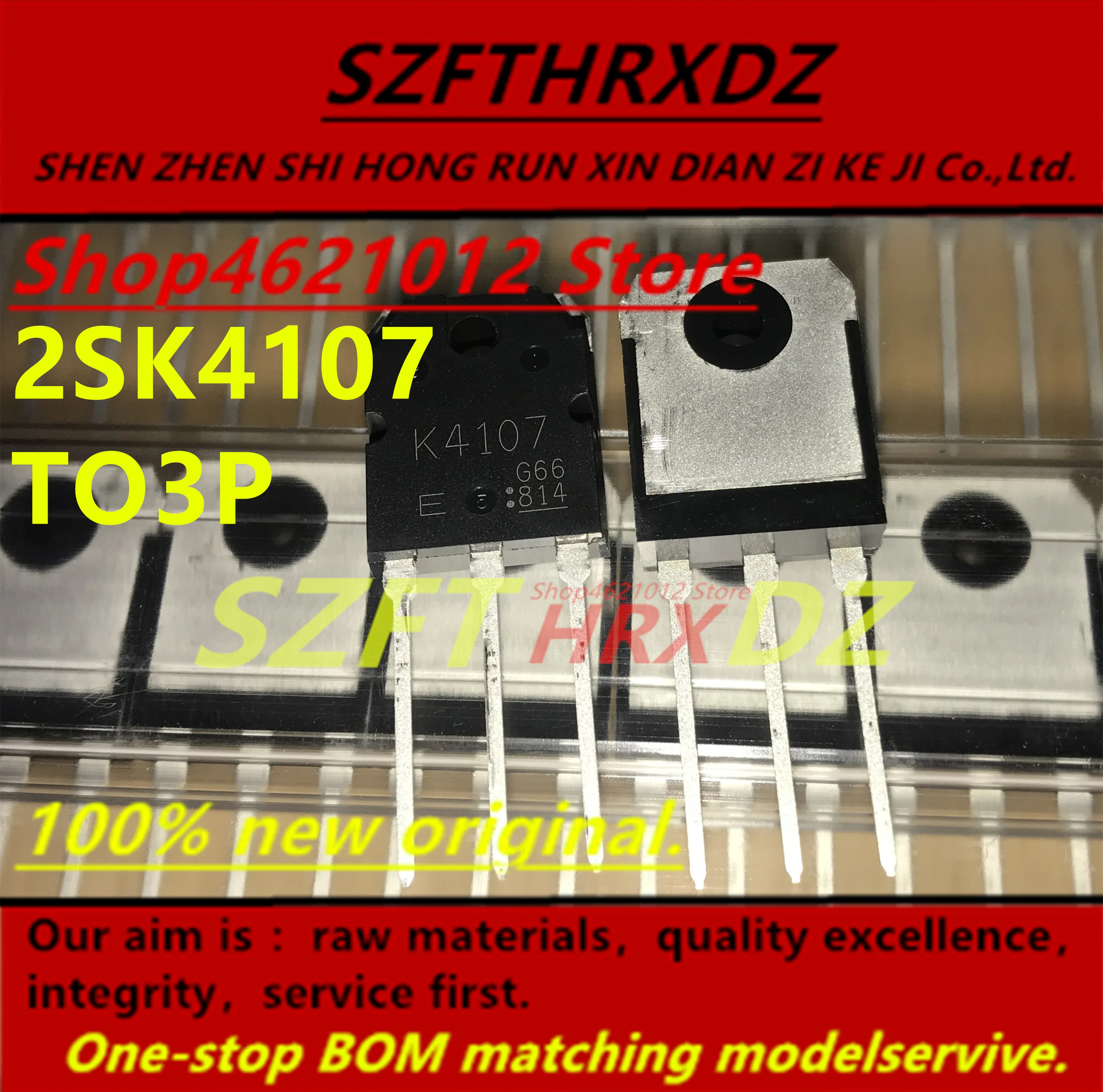 SZFTHRXDZ+(10 шт-30 шт.) 2SK4107 K4107 TO3P