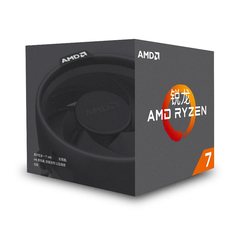 Процессор AMD Ryzen 7 2700 cpu 3,2 GHz 8-Core 16-Thread 65W processador Socket AM4 настольная упаковка с герметичной коробкой Радарный вентилятор