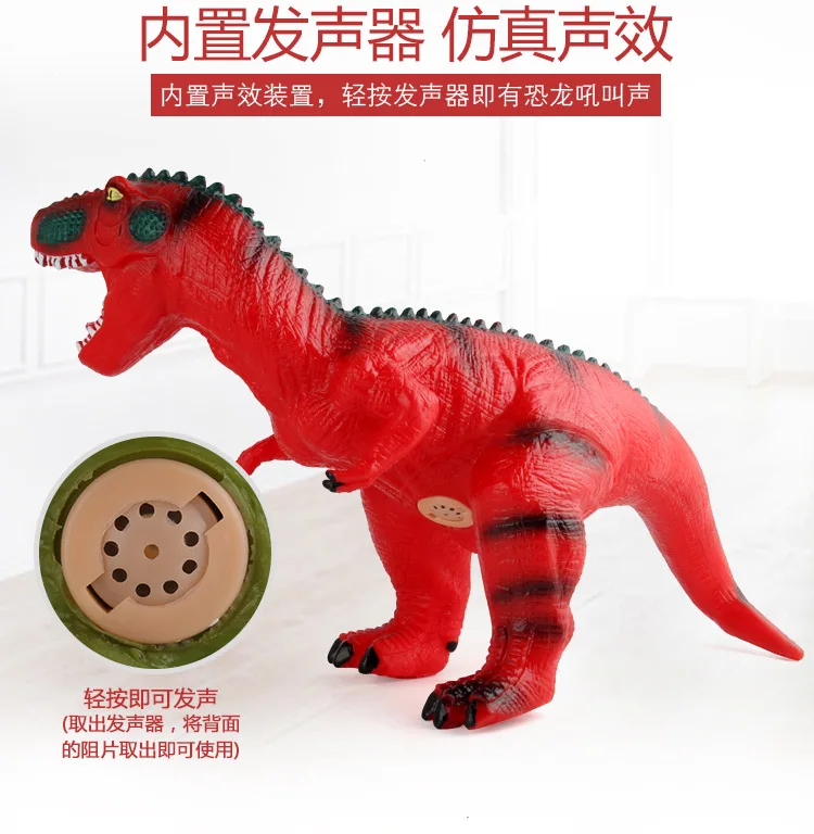 Мягкий Silcone звук делая хлопок наполнение динозавр T-Rex модель игрушки большой размер динозавр игрушка мальчик Рождественский подарок