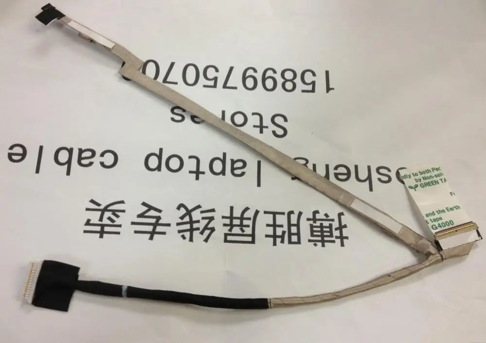 Гибкий кабель для ЖК-экрана Sony SVE151 SVE151A SVE151A11W SVE151B11N SVE151E11T SVE151D11M SVE15127CJB SVE15129CGS