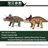 Kid Educaitional Toy High Simulation Electric Dinosaur Can Walking  Music Sound Flash Light Effect Boy Gift Model Dinosaur Robot 3