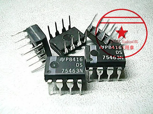 

DS75463N DIP-8