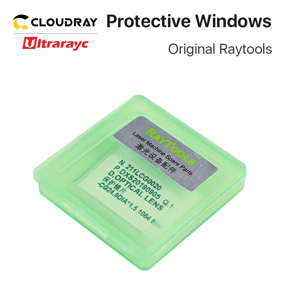 Ultrarayc оригинальный Raytools Защитное стекло для Windows Collimator защитное