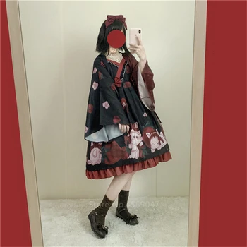 

Japanese Style 2019 Lolita Dress Strawberry Rabbit Kawaii Girls Kimono Victorian Blouse Jk Uniform Women Party Cosplay Halloween
