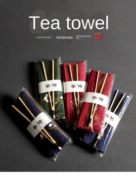 

Kung Fu Tea Ceremony Accessories Three-Piece Set Handmade Bamboo Tea Tea Towel Tea Clamp Combination Tea Set Accessories