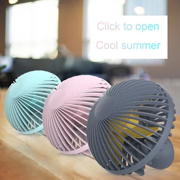 

Mini USB Charging Noiseless Desktop Fans Handhold Mushroom-shape Electric Fan With Up-down Adjustable Angle Cooling Fan