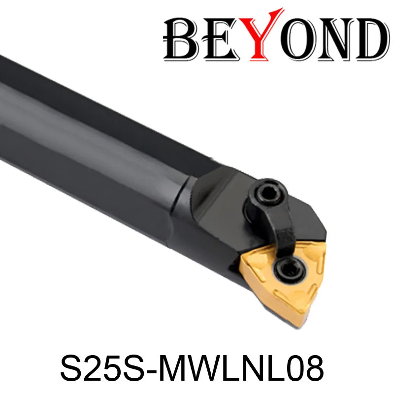 BEYOND MWLNR S20R-MWLNR08 S16Q-MWLNR08 S25S-MWLNR08 токарный станок с ЧПУ Токарный Инструмент Держатель карбида WNMG0804 S16Q-MWLNL08 MWLNR08