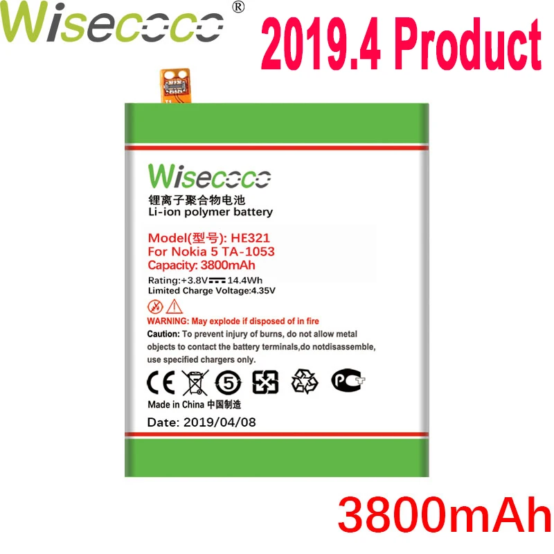 

WISECOCO HE321 HE336 Battery For Nokia 5 Dual SIM (TA-1053 DS) Mobile Phone Latest Production Battery+Tracking Number