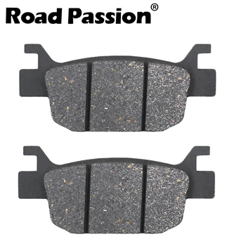 

Road Passion Motorcycle Rear Brake Pads For HONDA FES 125 150 A A7/A9/AA S-Wing FES125 FES150 7/9/A FES125A FES150A 2007-2011