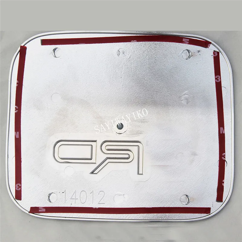 1 шт. ABS Хромированная Крышка бака для TOYOTA SUCCEED PROBOX 2002-2006 аксессуары крышка топливного бака