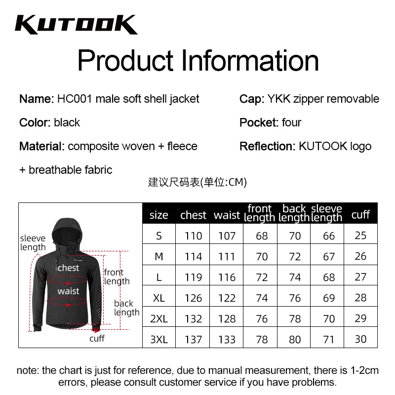 KUTOOK Outdoor Sport Men Soft Shell Jacket Waterproof Coat Winter Autumn Bicycle Clothing Thermal Hiking Hunting Jacket HC001