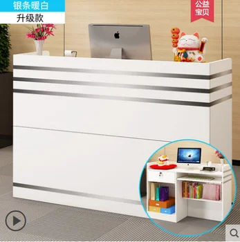 

Simple modern cash register small counter table clothing store convenience store store bar table supermarket reception desk
