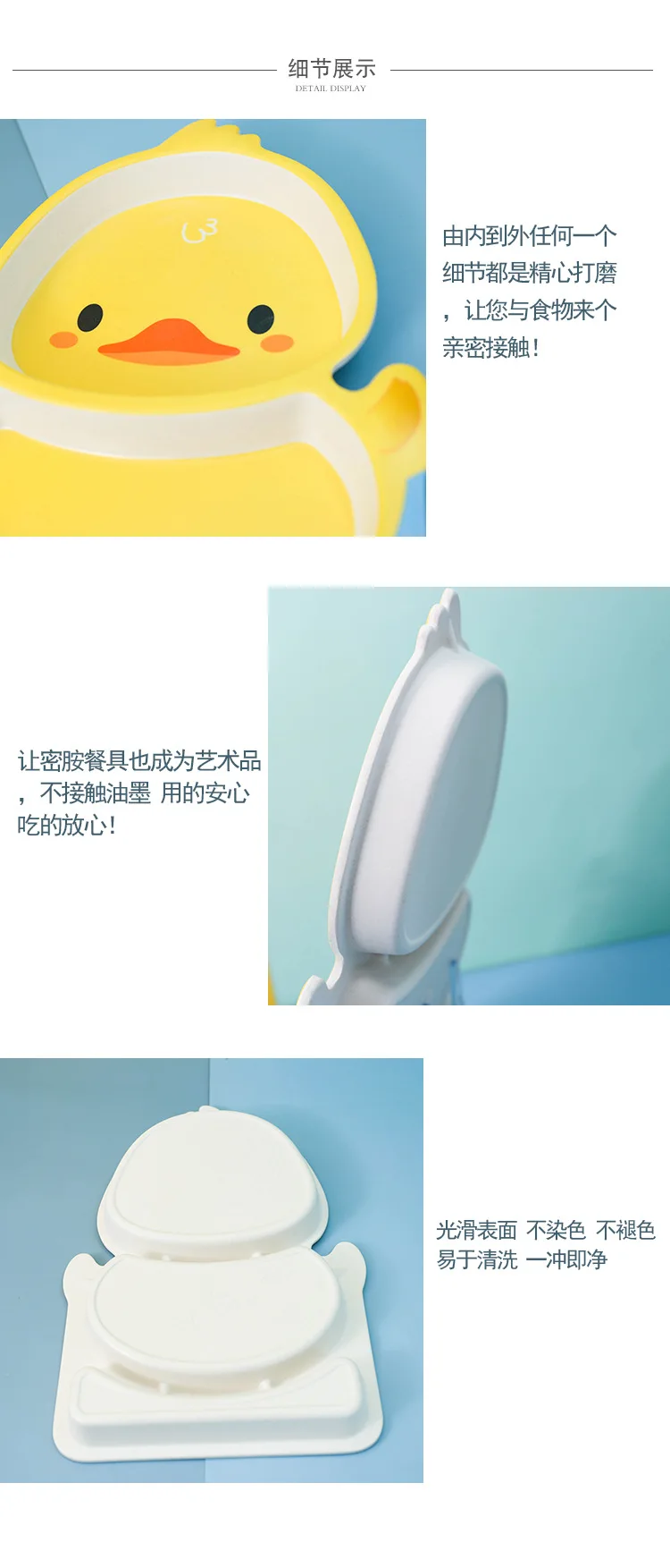 图9