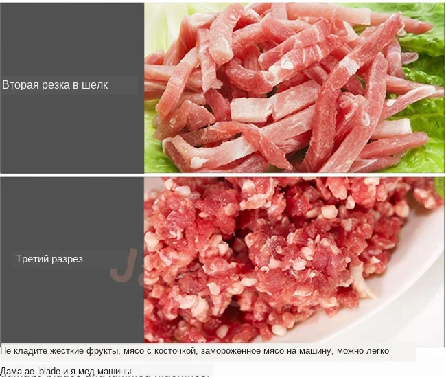 meat cutting details 2