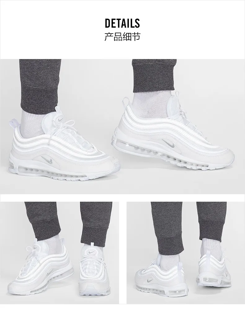 Nike new AIR MAX 97 cushioning and wear-resistant casual sports air cushion running shoes AO2406 DJ0717-001