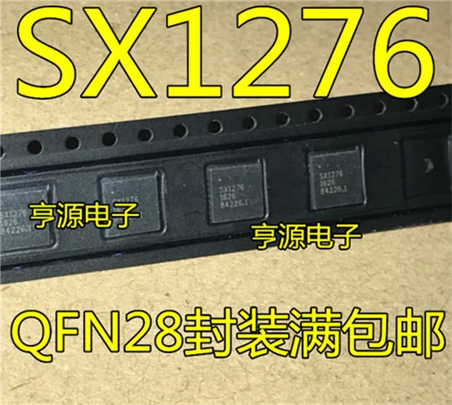 SX1276 SX1276IMLTRT QFN28