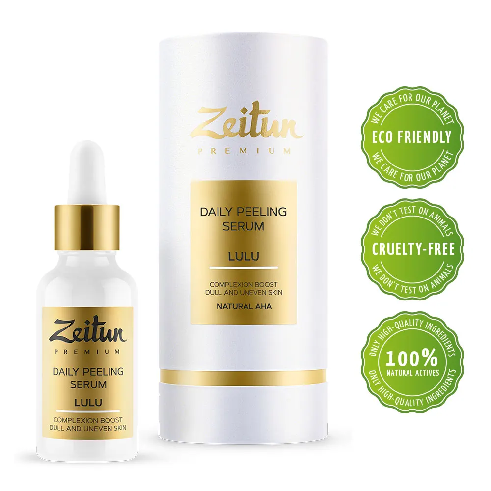 Ежедневная пилинг-сыворотка для лица Zeitun LULU с натуральными АНА-кислотами. 30 мл