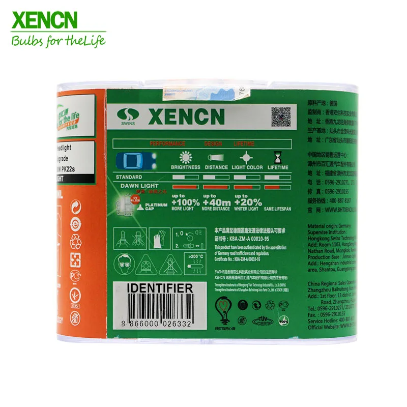 XENCN H3 12 В 100 Вт 3800K освещение второго поколения фонарь для автомобиля суперяркий