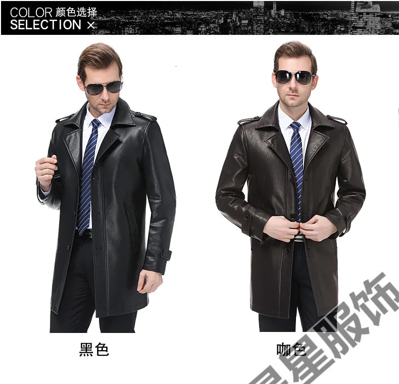 8XL плюс 6XL 5XL 4X мужские кожаные куртки из овчины мужская верхняя одежда куртки Осенняя Повседневная куртка Мужские Модные Длинные мужские кожаные куртки