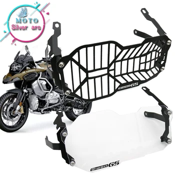 

For BMW R1250GS GS R1250 GS Adv LC 2019 Headlight Protector Guard Grill Grille Cover Water Cooled Motorcycle Accessories