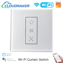 Tuya Smart Curtain Switch for Electric Motorized Window Shade Curtain Blind Roller Shutter Works with Google Home Alexa Siri