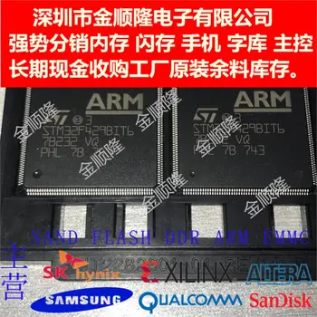 

STM32F429BIT6 32MCU QFP-208 ARM