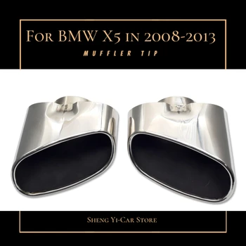 

High Quality! One pair double out Car Rear Stainless Steel Square Mouth Exhaust pipe Muffler Tips fit BMW X5 E70 in 2008-2013