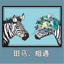 Ковры для гостиной, современный ковер с рисунком зебры, большой ковер для спальни, современный дизайн, современный детский Декор, коврик для мальчика