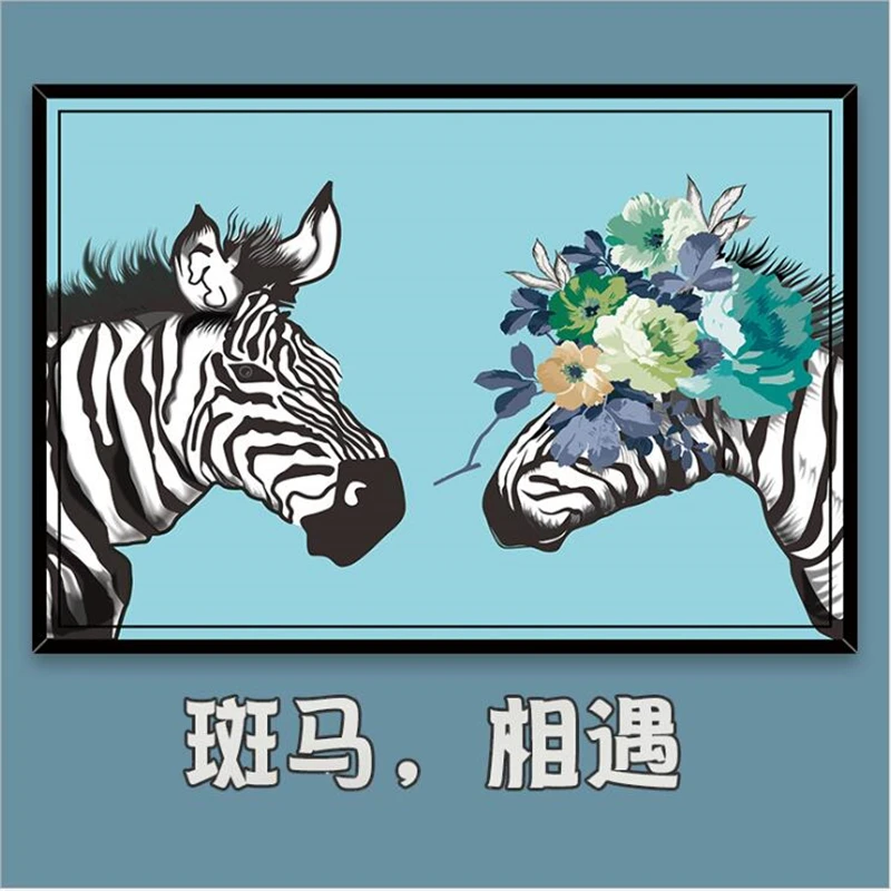 

Carpets for Living Room Modern Zebra Pattern Carpet Large Rug for Bedroom Carpet Modern Design Modern Kids Decor Boy Floor Mat