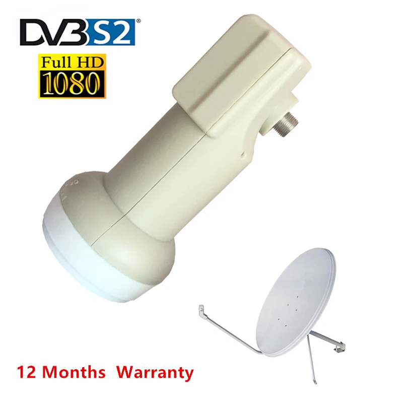 Универсальная спутниковая антенна с высоким коэффициентом усиления и низким