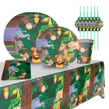 Huiran зеленые джунгли посуда в виде животных для вечеринки в стиле сафари Декор День рождения украшения день рождения детей, мальчика тема пластины для дня рождения комплект