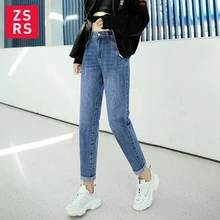 Zsrs осенние джинсы для женщин, джинсы для мам, брюки, джинсы для женщин в стиле бойфренд с высокой талией, пуш-ап размер, женские джинсы, джинсовые штаны 4xl