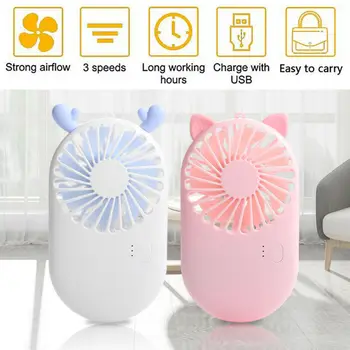 

Portable Handheld USB Rechargeable Mini Cute Fan 3 Modes Speed Fan Air