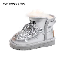 

Kids Snow Boots 2021 Winter Girls Ankle Shorts Boots Warm Fur Lace Cartoon Water Proof Fashion Children Shoes Platform Black
